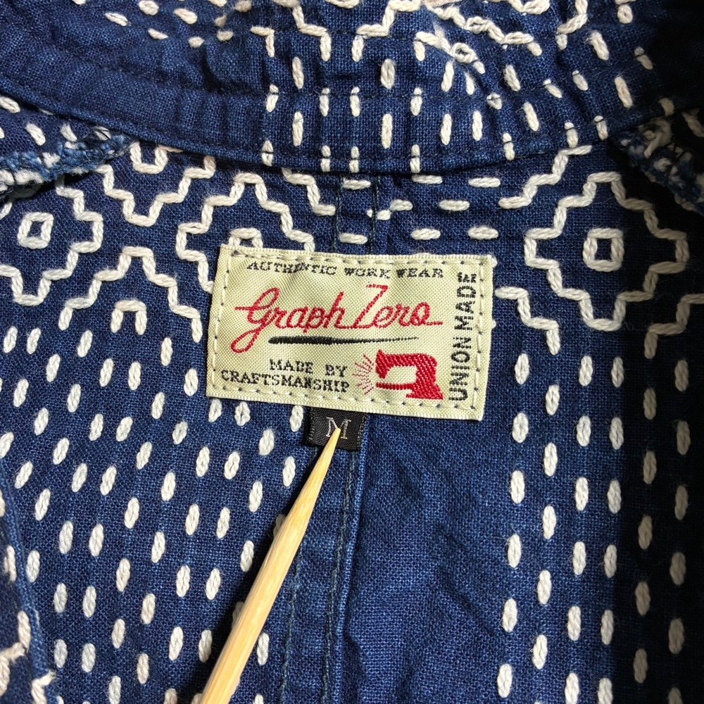 Graph Zero Indigo Sashiko Patchwork Workwear Jack… - image 5